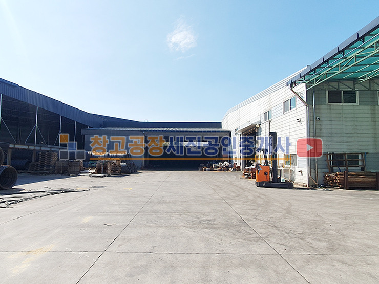 경기 파주시 탄현면 축현리 대형 제조 공장, 가설 천막, 800kw 전기, 40피트 원활 매매 매물번호 14513 사진 3