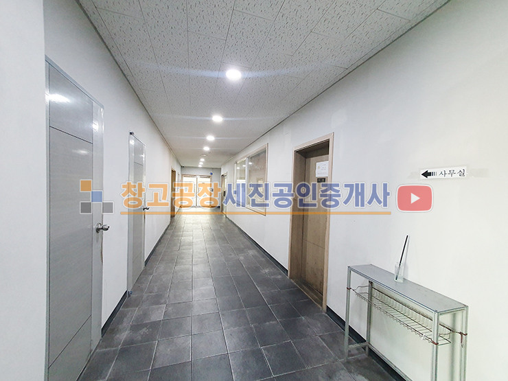 경기 파주시 탄현면 축현리 대형 제조 공장, 가설 천막, 800kw 전기, 40피트 원활 매매 매물번호 14513 사진 12