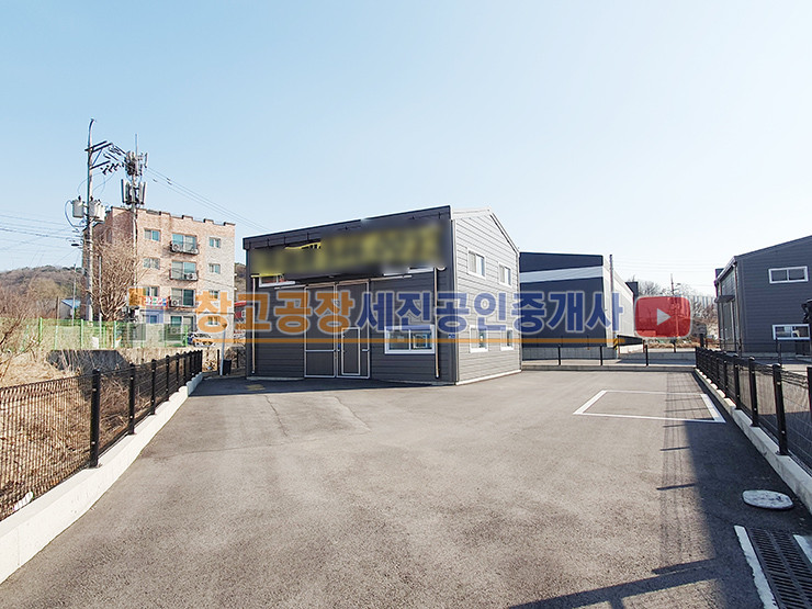 경기 파주시 탄현면 축현리 가설축조가능, 축현산업단지 3분, 낙하IC 7분 매매 매물번호 14563 사진 4
