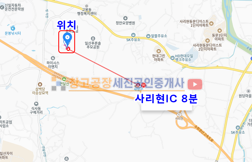 경기 고양일산동구 문봉동 60평 3동, 단독 마당, 40피트 가능, 사리현IC 8분 매매 매물번호 14576 사진 11