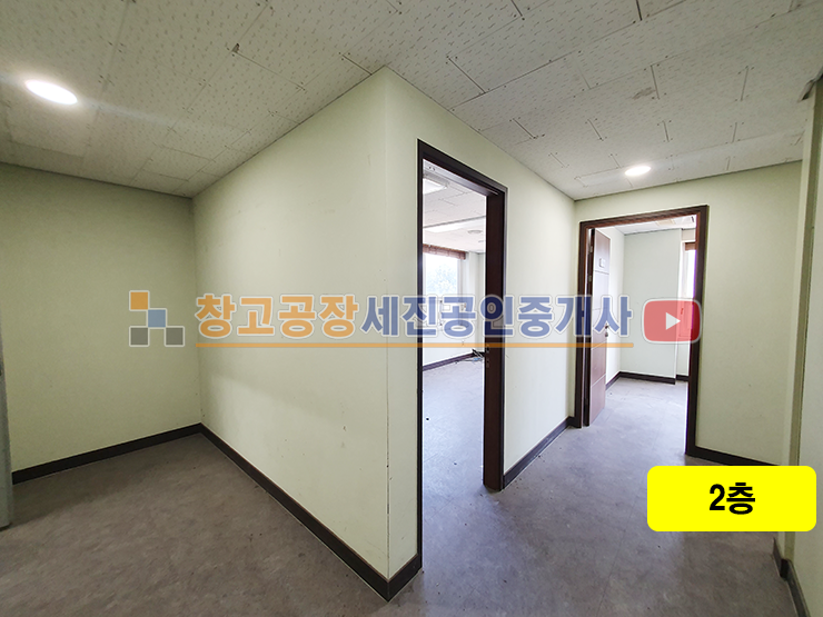 경기 고양일산동구 문봉동 대형 물류 창고, 특대형 마당, 냉장 냉동 시설, 렉 시설 포함, 40피트 원활, 2차선 도로접 매매 매물번호 14558 사진 20