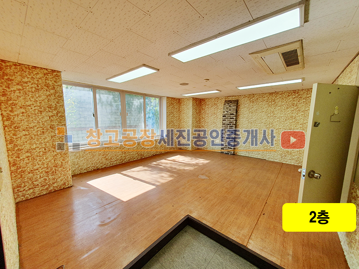 경기 고양일산동구 문봉동 대형 물류 창고, 특대형 마당, 냉장 냉동 시설, 렉 시설 포함, 40피트 원활, 2차선 도로접 매매 매물번호 14558 사진 24