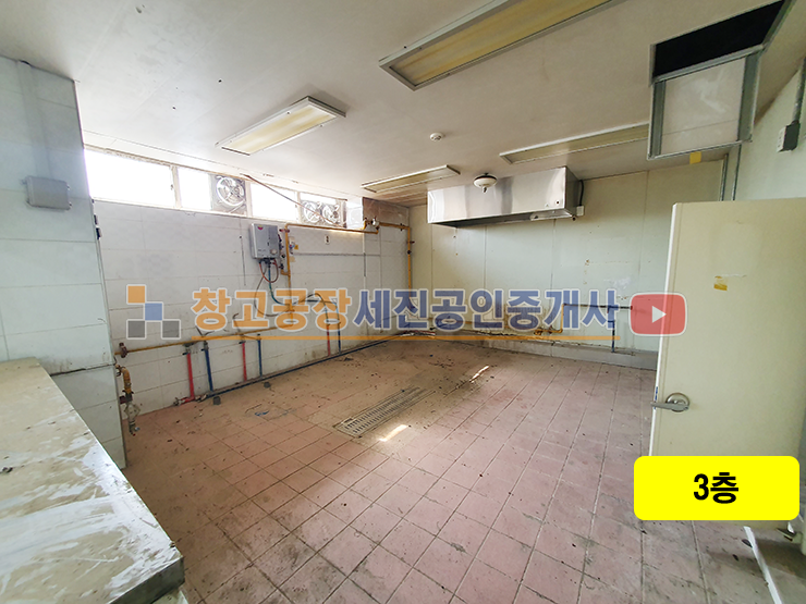 경기 고양일산동구 문봉동 대형 물류 창고, 특대형 마당, 냉장 냉동 시설, 렉 시설 포함, 40피트 원활, 2차선 도로접 매매 매물번호 14558 사진 27