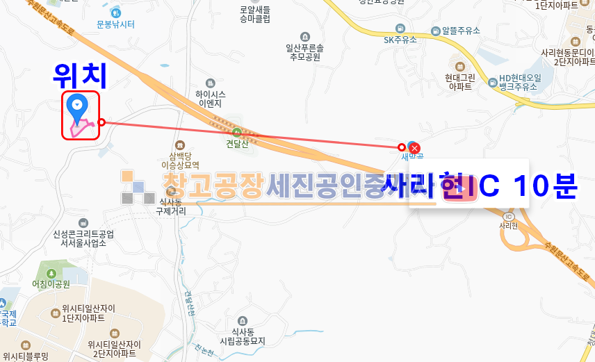 경기 고양일산동구 문봉동 대형 물류 창고, 특대형 마당, 냉장 냉동 시설, 렉 시설 포함, 40피트 원활, 2차선 도로접 매매 매물번호 14558 사진 33