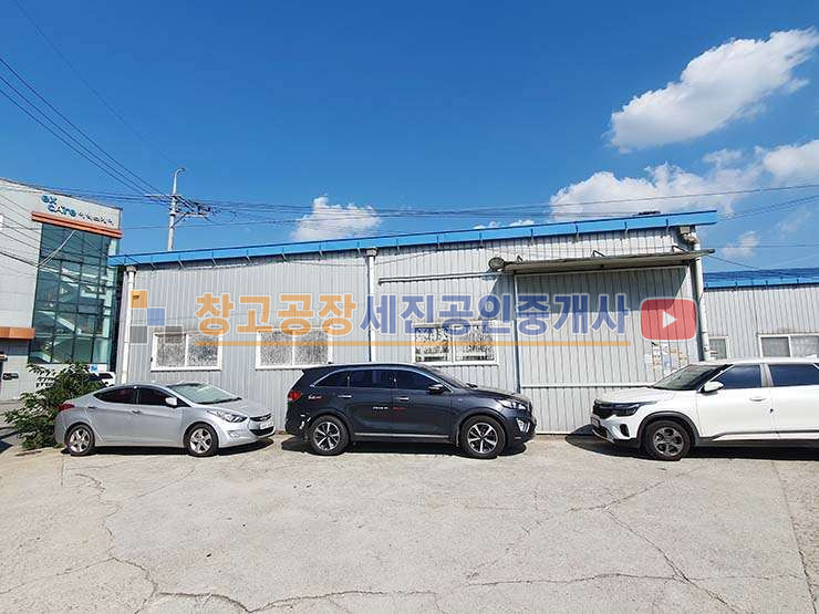 경기 고양일산동구 지영동 49평 1동, 2종 제조, 저렴한 창고, 2차선 도로변, 민원 없음 월세 매물번호 14580 사진 1