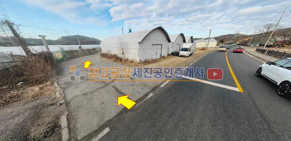 경기 고양덕양구 선유동 인근 도로 4차선 확장 예정, 40피트 가능, 통일로IC 6분, 명도 가능 매매 매물번호 14545 사진 5