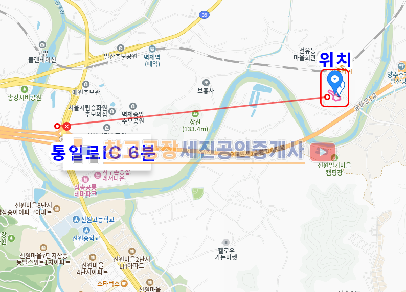 경기 고양덕양구 선유동 인근 도로 4차선 확장 예정, 40피트 가능, 통일로IC 6분, 명도 가능 매매 매물번호 14545 사진 6