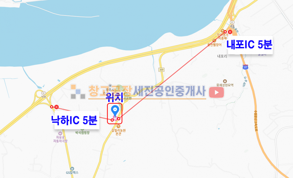 경기 파주시 탄현면 낙하리 2차선 도로접 땅,, 토목 진행 , 40피트 원활 매매 매물번호 14586 사진 6