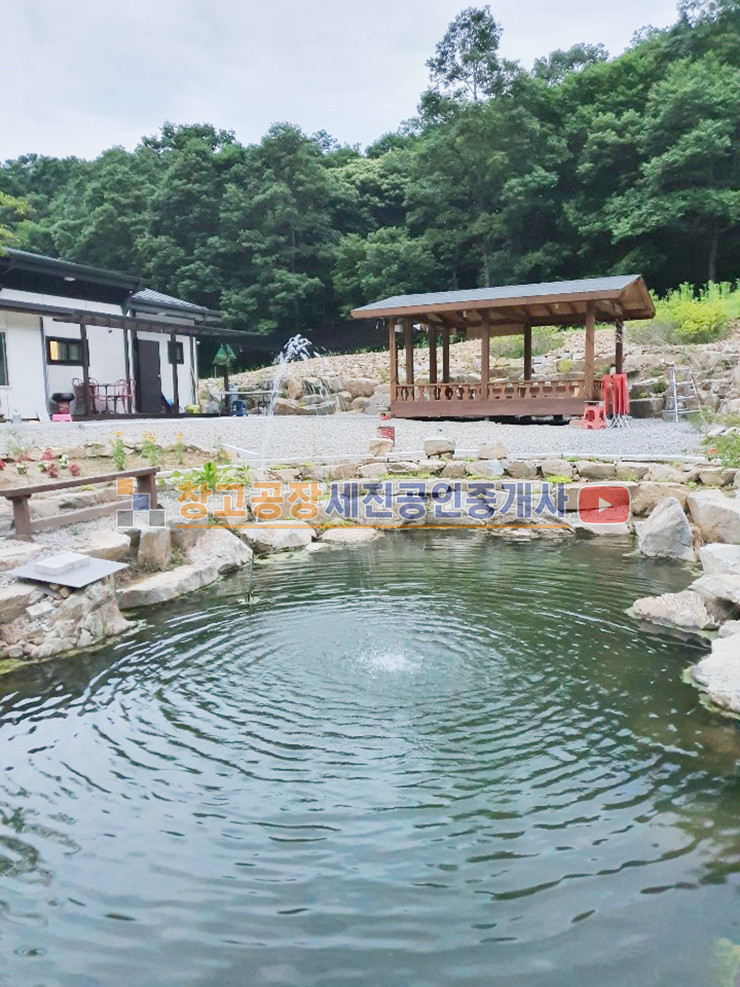 경기 연천군 미산면 아미리 30평 전원주택, 텃밭 272평 포함, 거실편백나무 사용, 연못 있음 매매 매물번호 12901 사진 9