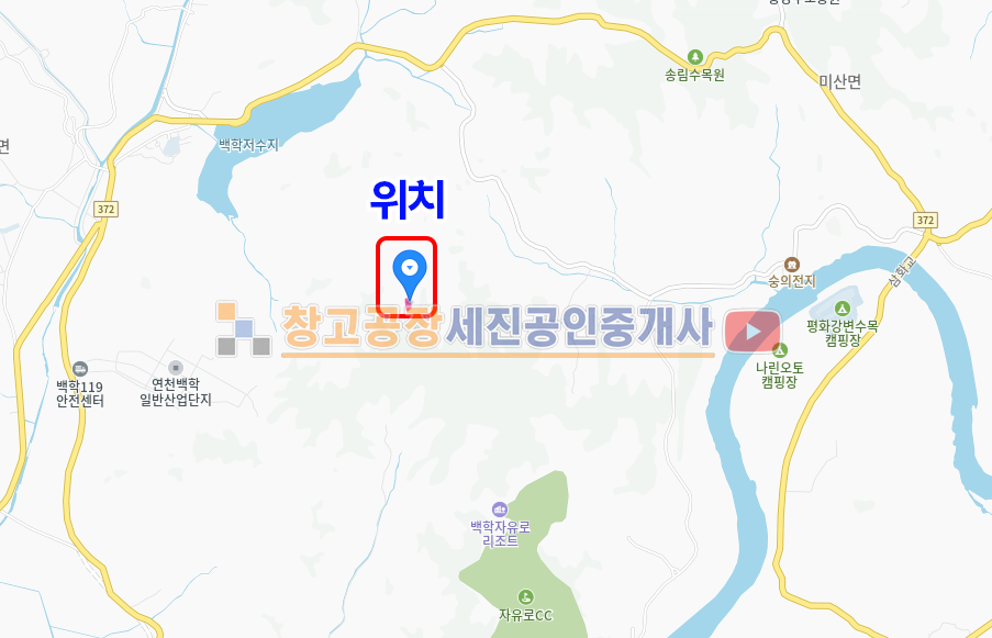 경기 연천군 미산면 아미리 30평 전원주택, 텃밭 272평 포함, 거실편백나무 사용, 연못 있음 매매 매물번호 12901 사진 12