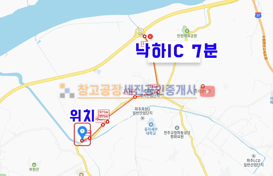 경기 파주시 탄현면 축현리 통 145평 창고, 태양광88kw, 40피트 가능, 민원 없음 매매 매물번호 13989 사진 9
