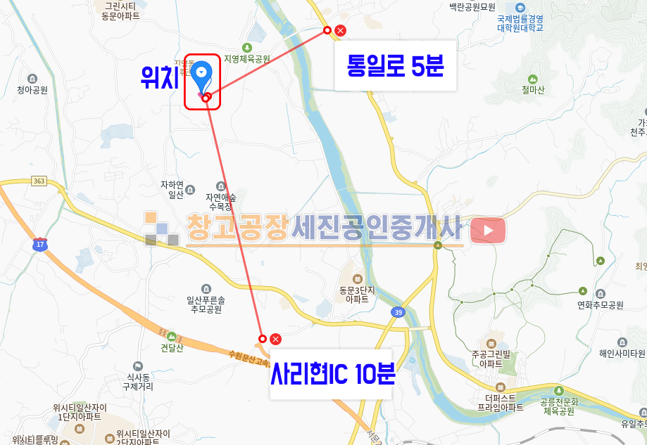경기 고양일산동구 지영동 공장용지, 계획관리지역, 명도 가능, 2종 근생, 통일로 5분 매매 매물번호 14597 사진 7