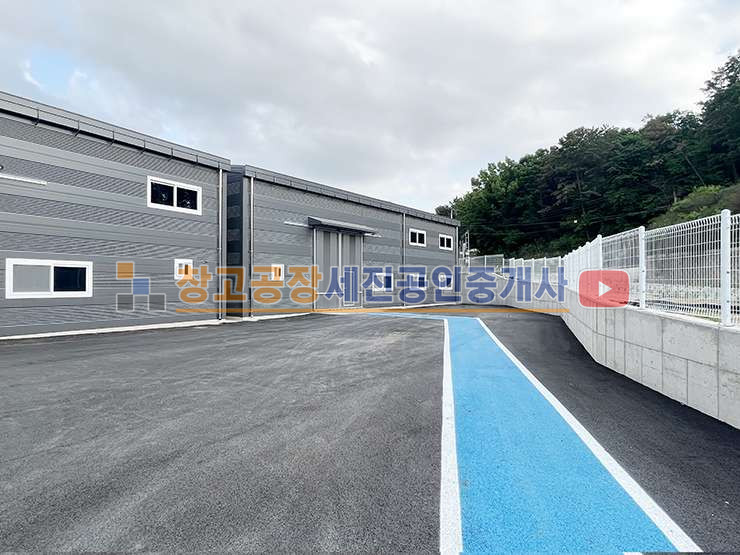 경기 고양일산동구 성석동 60평 1동, 공실, 준신축, 넓은 공동 마당, 5톤 진출입 월세 매물번호 14598 사진 2