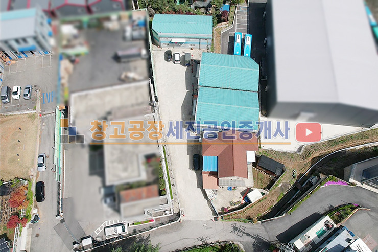 경기 고양일산동구 성석동 급매(문의요망), 넓은 단독 마당, 근생 제조, 설문IC 15분 내 매매 매물번호 12044 사진 4