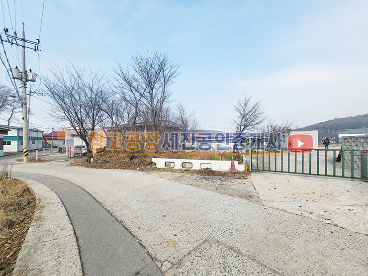 경기 파주시 조리읍 오산리 56평 1동, 추가 건축 가능, 민원 없음, 단독마당 , 귀한 소형 매물 매매 매물번호 11523 사진 5
