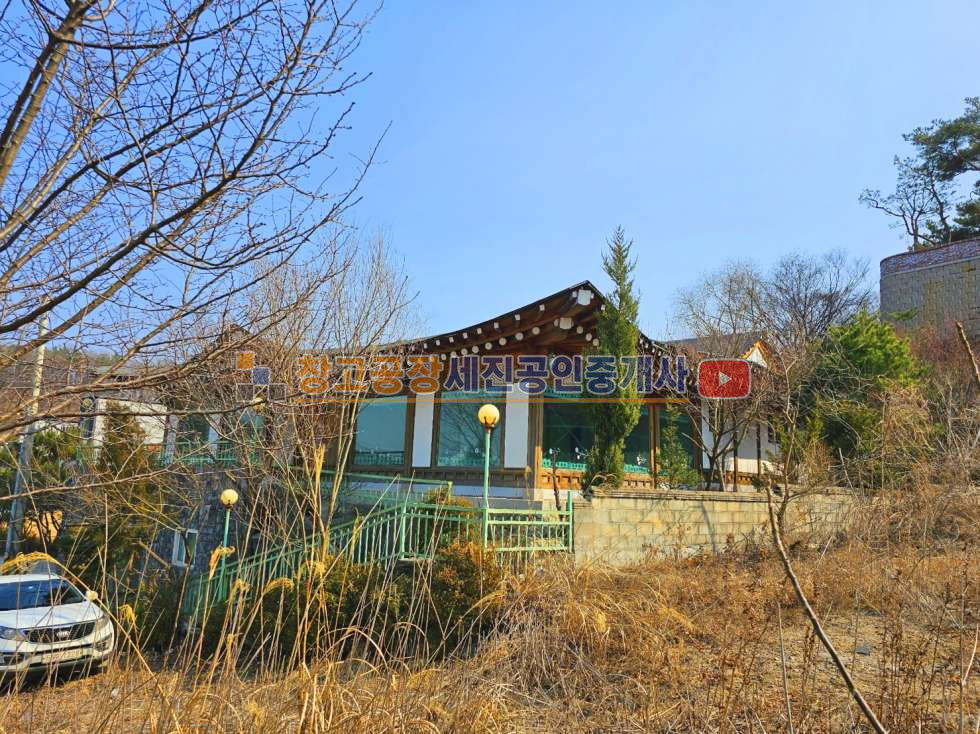 경기 파주시 탄현면 성동리 한국에서 제일 좋은 소나무로 지은 집, 2종 근생, 한옥 숙박, 카페 추천! 매매 매물번호 14599 사진 1
