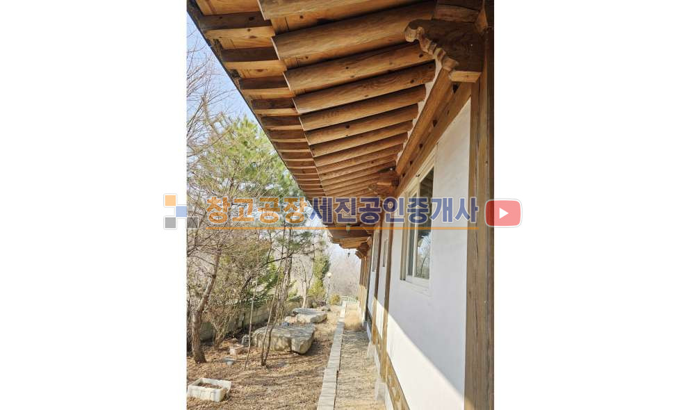 경기 파주시 탄현면 성동리 한국에서 제일 좋은 소나무로 지은 집, 2종 근생, 한옥 숙박, 카페 추천! 매매 매물번호 14599 사진 5