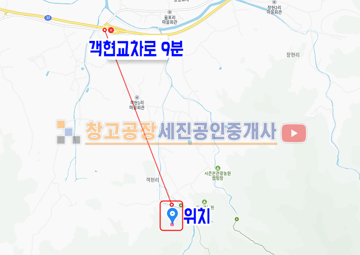 경기 파주시 적성면 객현리 감악산 아래 멋진 주택 부지 매매 매물번호 14427 사진 5