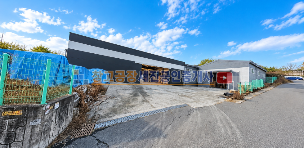 경기 고양일산동구 설문동 물류, 보관창고 추천, 대형차 진출입, 가설천막 있음, 설문IC 10분 매매 매물번호 12973 사진 1