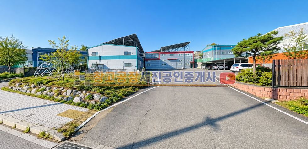 경기 고양일산동구 성석동 2차선 도로접, 40피트 가능, 넓은 단독 마당, 하수직관 연결 매매 매물번호 14607 사진 3