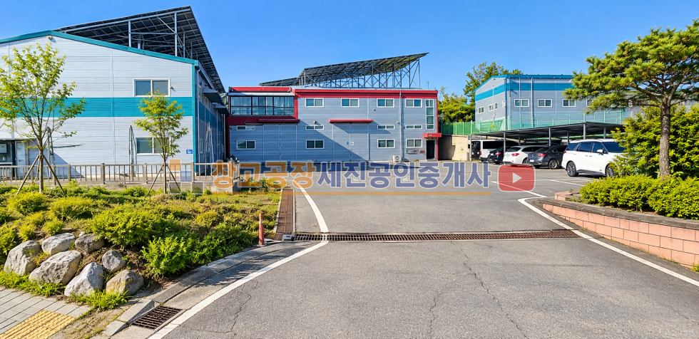 경기 고양일산동구 성석동 2차선 도로접, 40피트 가능, 넓은 단독 마당, 하수직관 연결 매매 매물번호 14607 사진 5