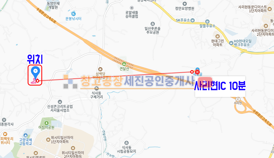 경기 고양일산동구 성석동 창고 5동 , 단독 마당, 계획관리지역 산업존, 명도 가능 매매 매물번호 14601 사진 11