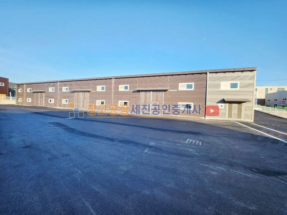 경기 파주시 상지석동 대형 통 창고, 설문IC 초근접, 40피트 회전 가능, 층고 높음, 월세 매물번호 14619 사진 1