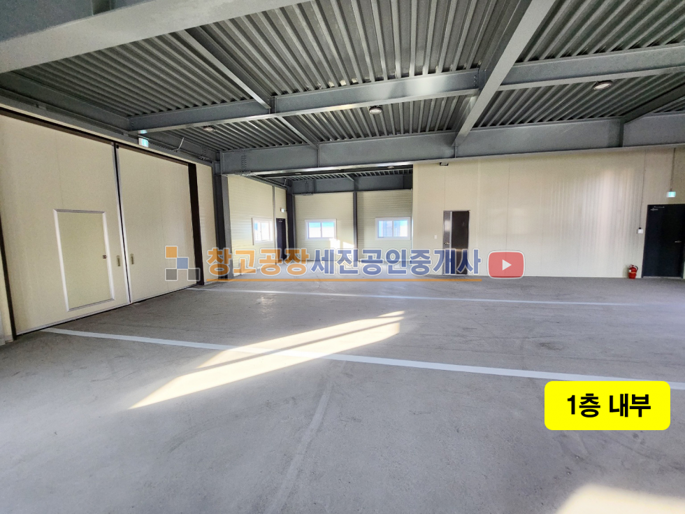 경기 파주시 상지석동 대형 통 창고, 설문IC 초근접, 40피트 회전 가능, 층고 높음, 월세 매물번호 14619 사진 13