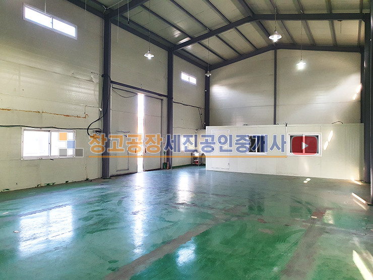 경기 파주시 상지석동 60평 1동, 2종 제조, 하수직관 연결, 대형차 진출입, 설문IC 근접 매매 매물번호 13998 사진 9