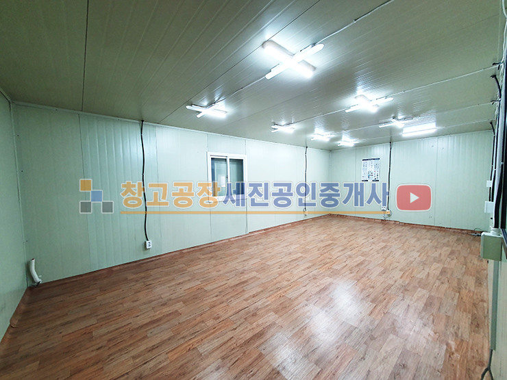 경기 파주시 상지석동 60평 1동, 2종 제조, 하수직관 연결, 대형차 진출입, 설문IC 근접 매매 매물번호 13998 사진 11