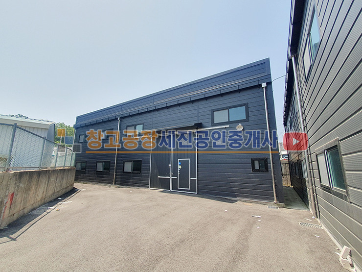 경기 고양일산동구 성석동 신축 60평 3동, 오폐수직관 연결, 40피트 진출입 가능, 계획관리 대지 매매 매물번호 12326 사진 6