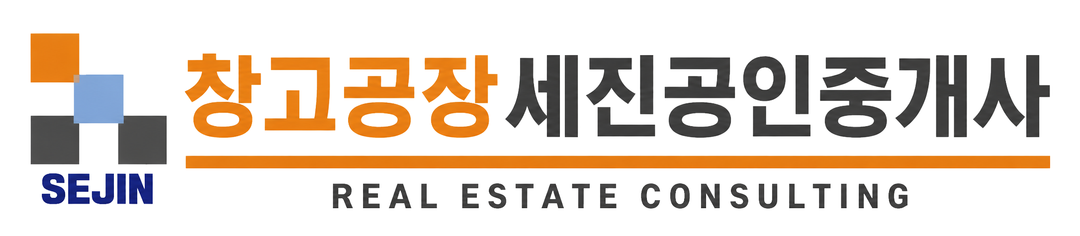로고